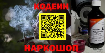 первитин Славгород