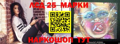 кокаин премиум Сланцы