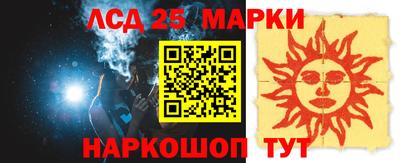 первитин Славгород