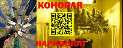 кокаин премиум Сланцы