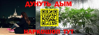 первитин Славгород