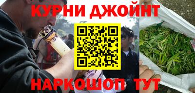 первитин Славгород