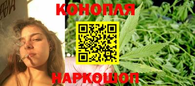 кокаин премиум Сланцы