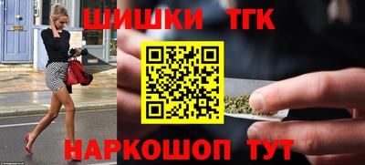 первитин Славгород