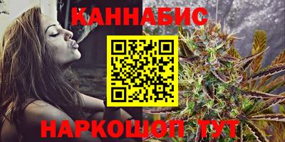первитин Славгород